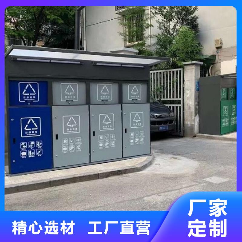 萬寧市定制款垃圾箱暢銷全國