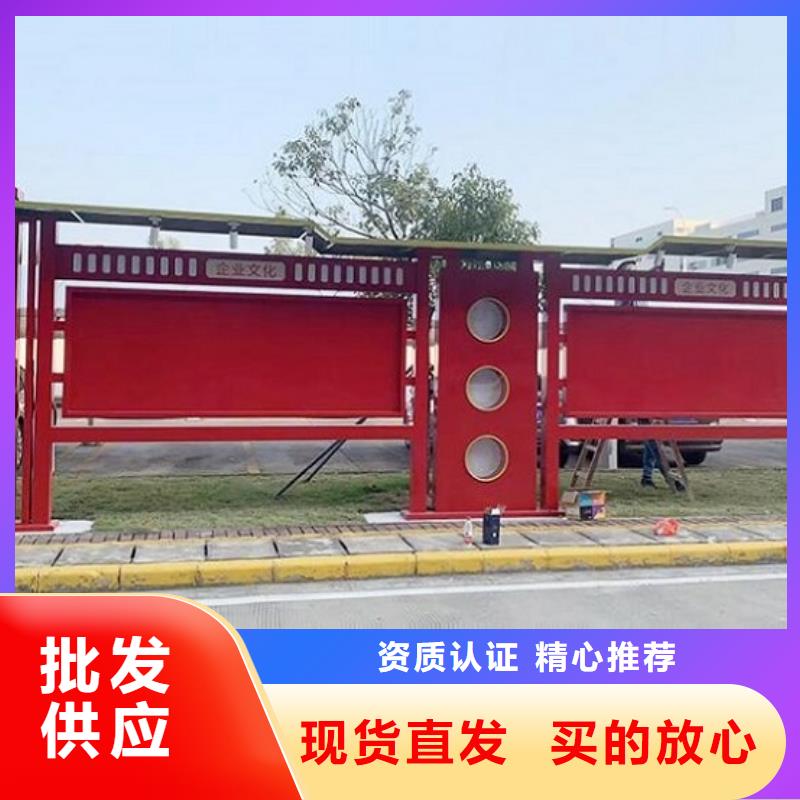 党建宣传栏灯箱发货及时