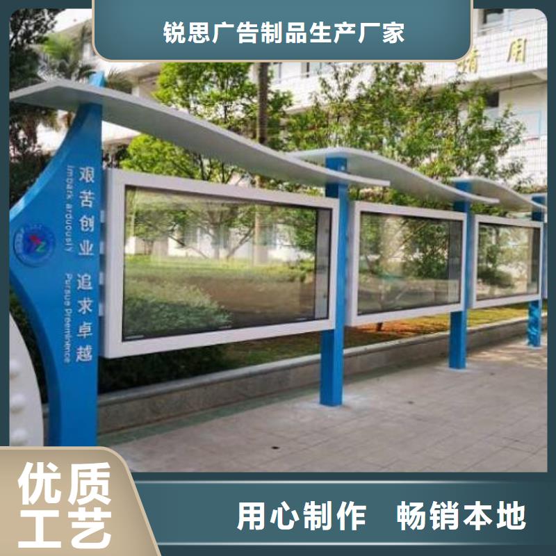 黨建宣傳欄燈箱源頭廠家