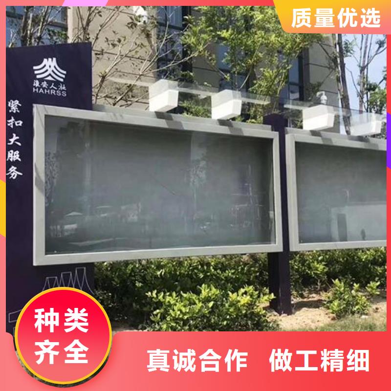 党建宣传栏灯箱发货及时