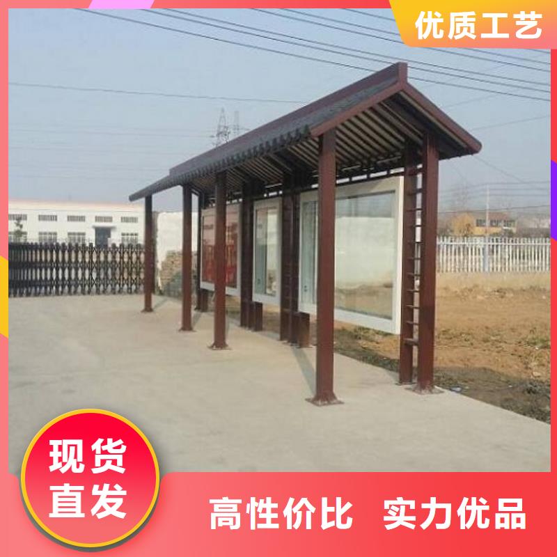 屯昌县大型不锈钢公交站台价格