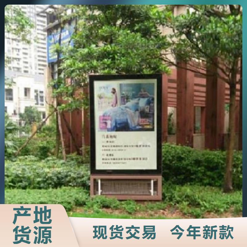 社區廣告滾動燈箱廠家加工
