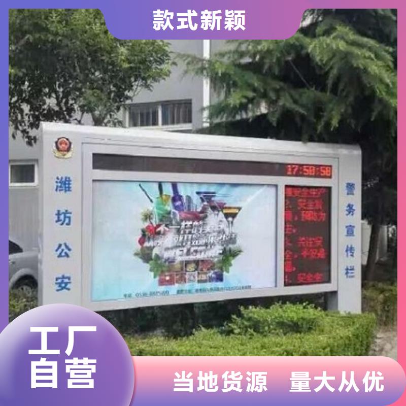 LED彩屏廣告滾動燈箱品質可靠