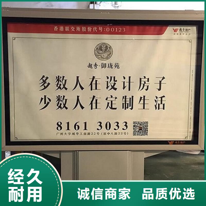 雙面廣告滾動燈箱廠家直銷-型號齊全