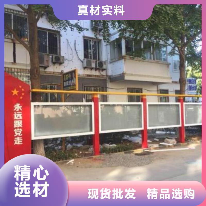 不銹鋼廣告滾動燈箱-全國接單