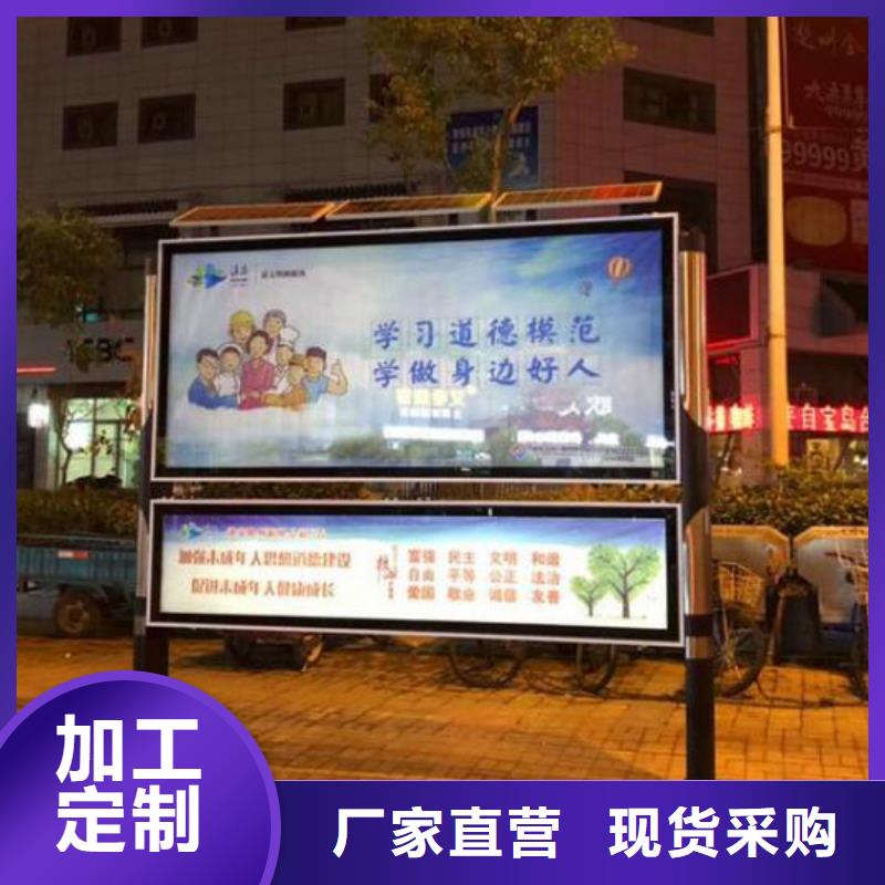 质量可靠的欧式LED阅报栏灯箱销售厂家