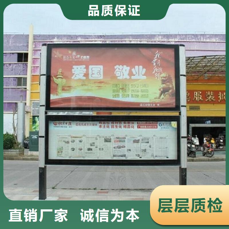 電子LED閱報欄燈箱廠家實力強大
