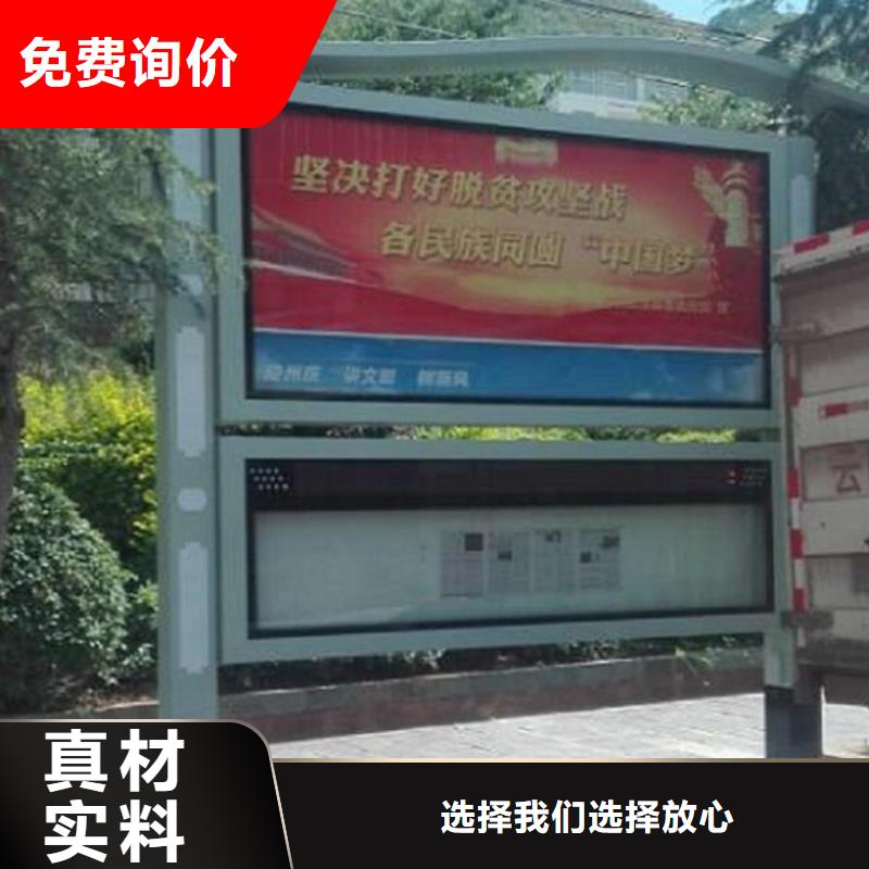 双层LED阅报栏灯箱厂家供应