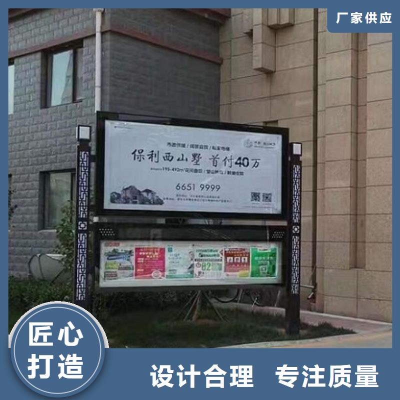 双层LED阅报栏灯箱选对厂家很重要