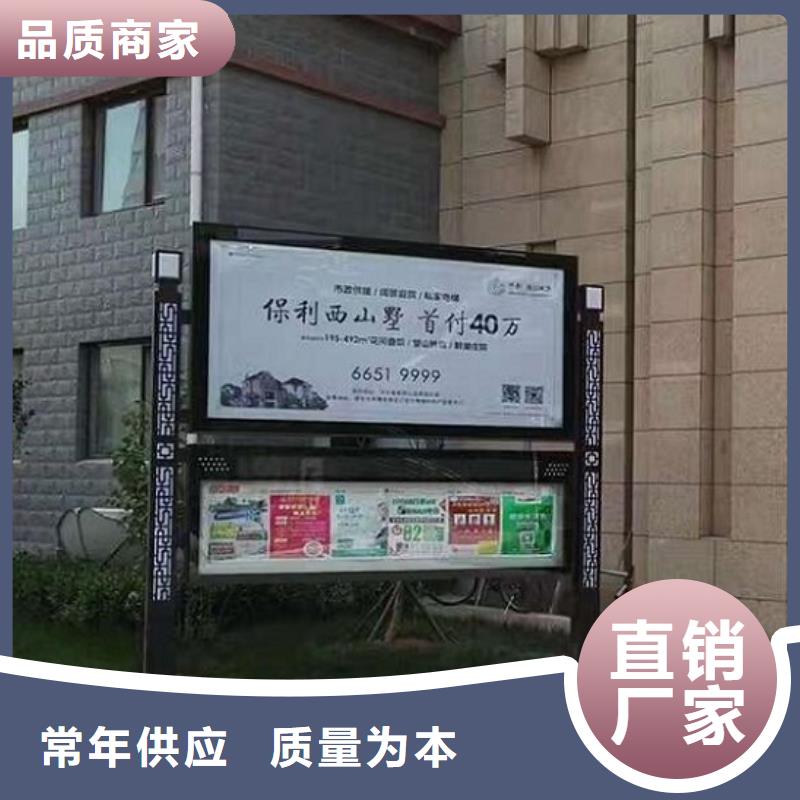 优质彩屏LED阅报栏灯箱的厂家