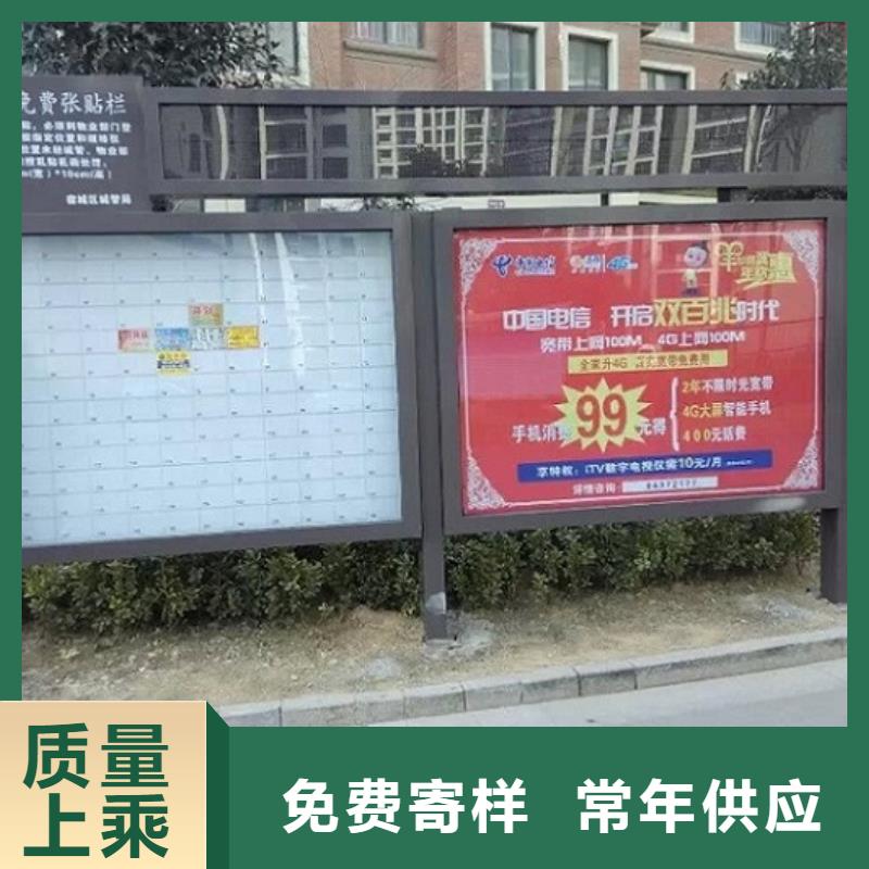 彩屏LED阅报栏灯箱厂家品质可靠