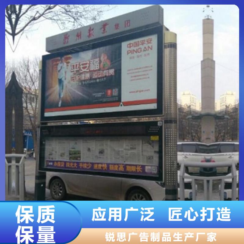 质量好的太阳能LED阅报栏灯箱厂家批发