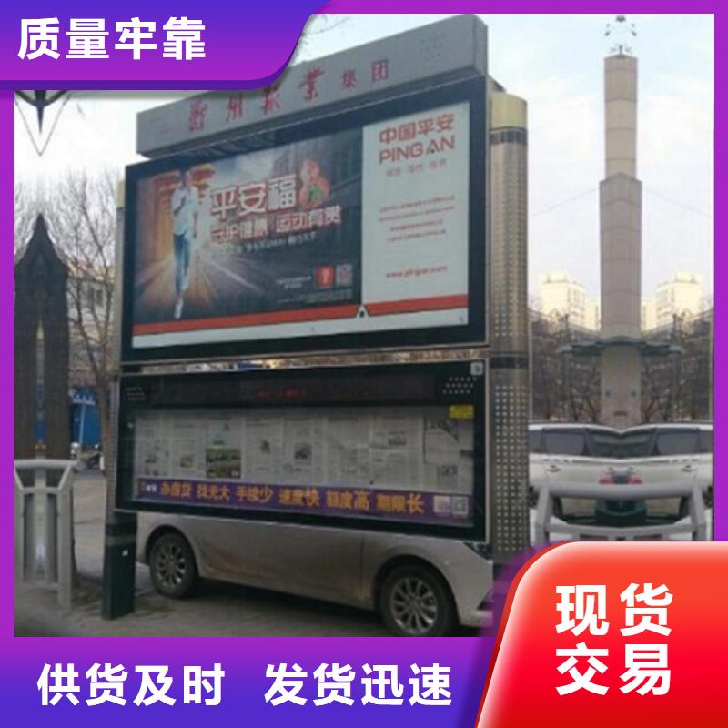 现货供应双层LED阅报栏灯箱_优质厂家