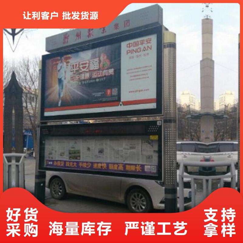 双层LED阅报栏灯箱现货销售