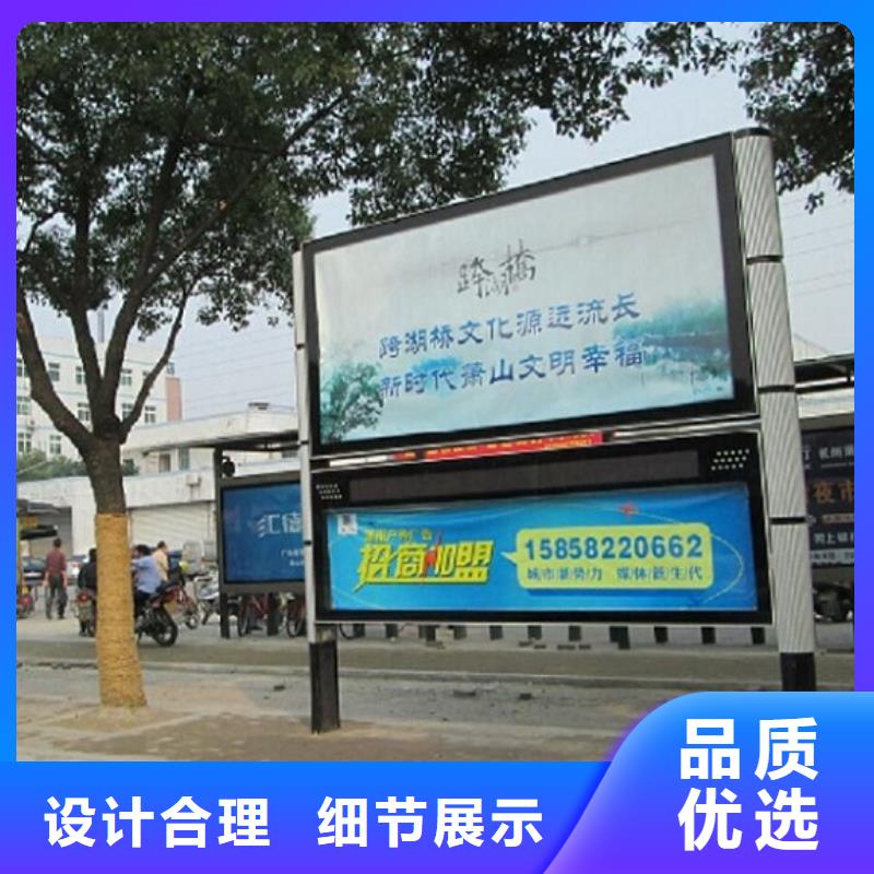 彩屏LED阅报栏灯箱批发价格