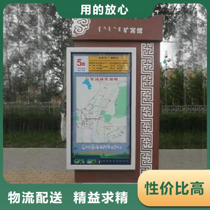 太阳能不锈钢指路牌 【灭蚊灯箱】服务始终如一-市场覆盖|九江|新余|赣州|上饶|景德镇|南昌-企广云