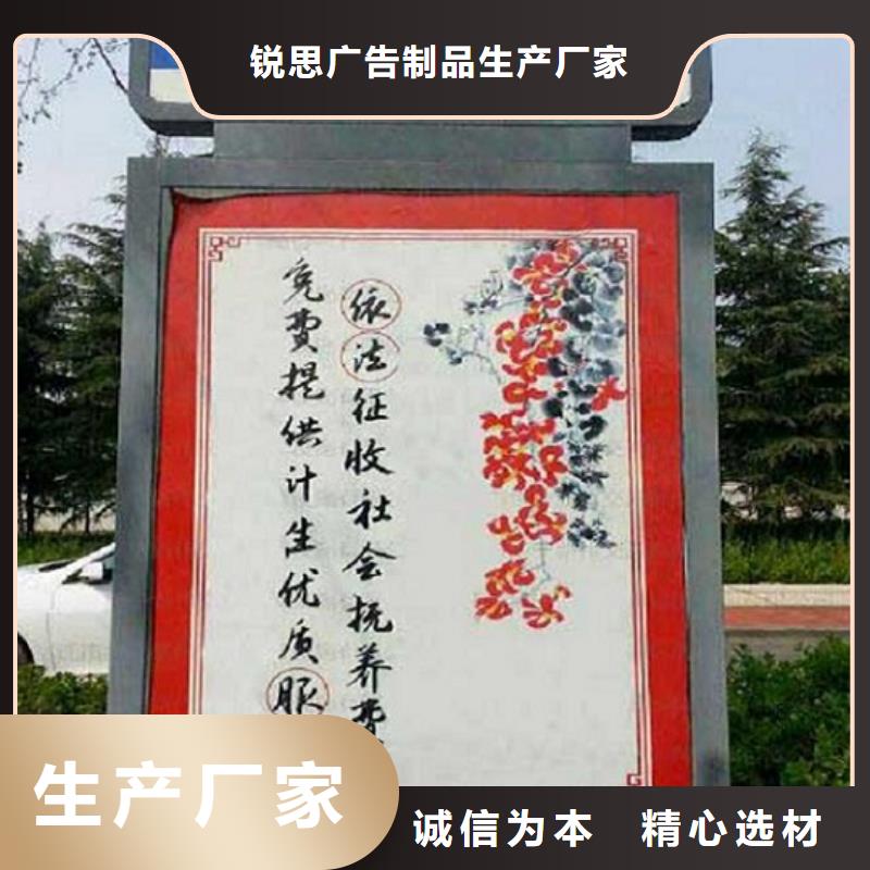 太阳能不锈钢指路牌 【灭蚊灯箱】服务始终如一-市场覆盖|九江|新余|赣州|上饶|景德镇|南昌-企广云