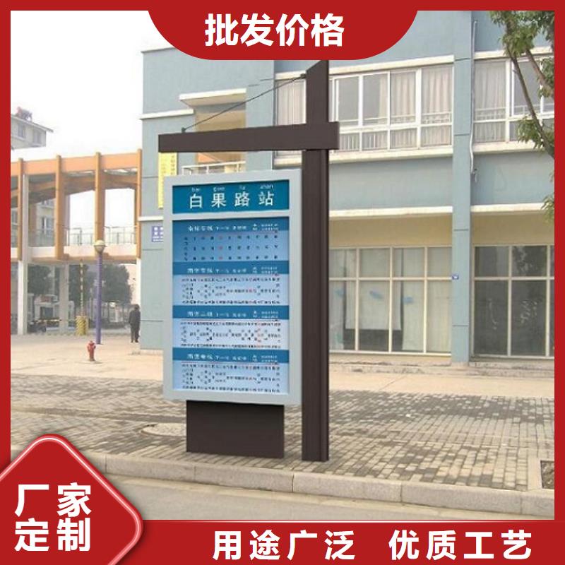 太阳能不锈钢指路牌 【灭蚊灯箱】服务始终如一-市场覆盖|九江|新余|赣州|上饶|景德镇|南昌-企广云