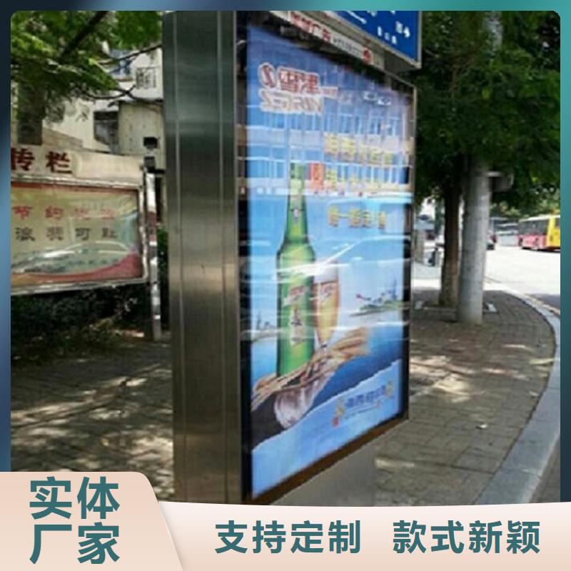 隨時驗廠##鄉鎮路名牌燈箱##實力保障