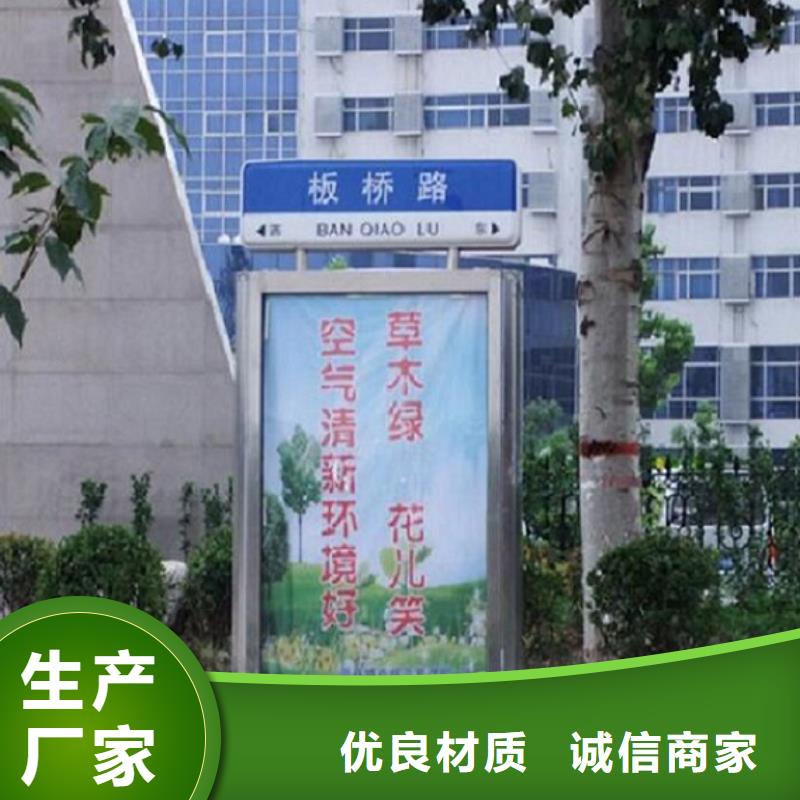 LED路名牌灯箱参数