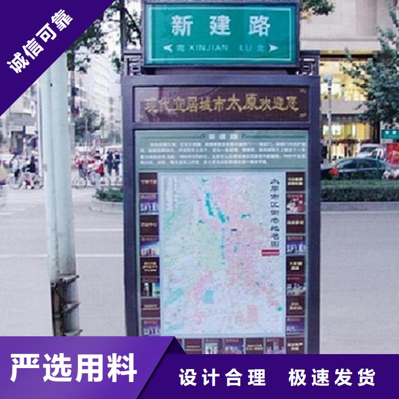 社区路名牌灯箱-精选厂家