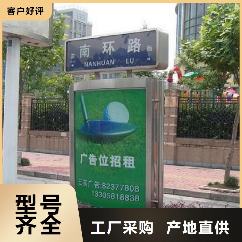 本地的仿古路名牌灯箱生产厂家