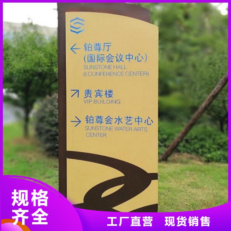 特价路名牌灯箱重口碑厂家