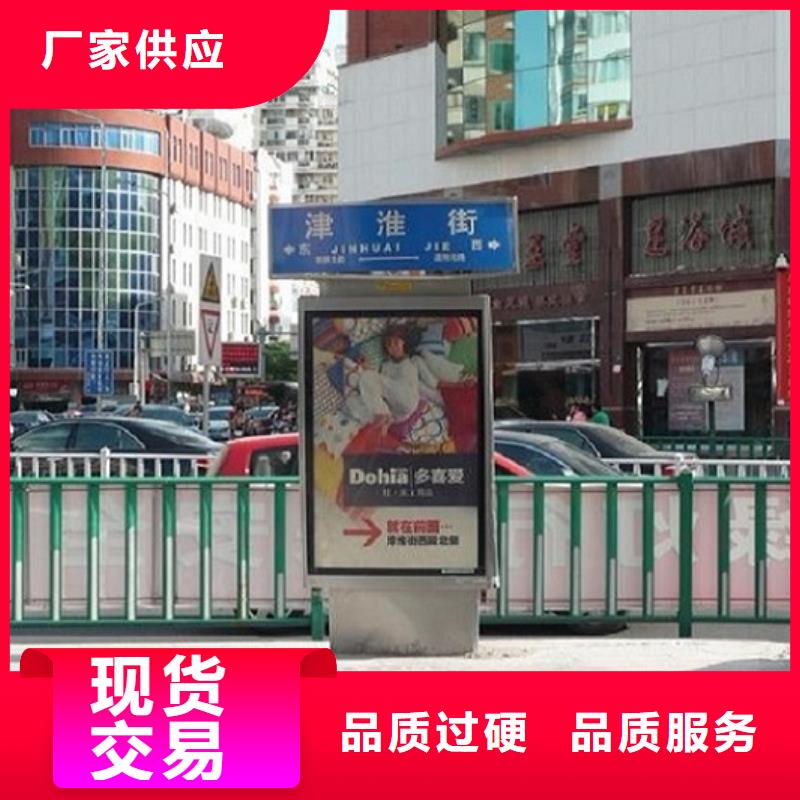 特色路名牌燈箱多規格可選擇