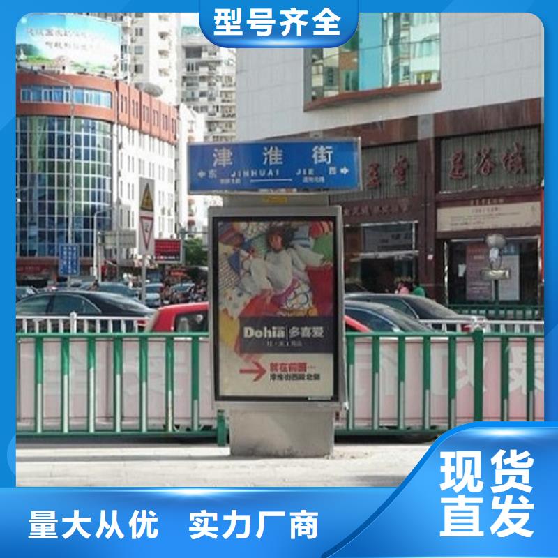 节能路名牌灯箱市场价格