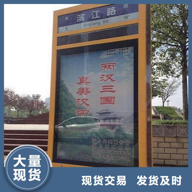 采購特價太陽能不銹鋼指路牌必看-可信賴