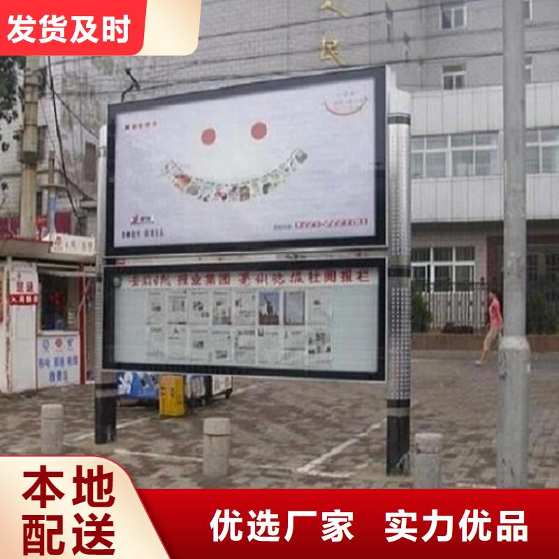 简约款LED阅报栏灯箱生产厂家厂家【简约款LED阅报栏灯箱生产厂家吧】