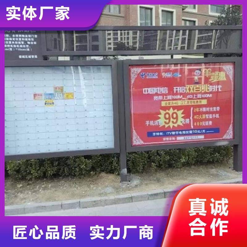 不锈钢LED阅报栏灯箱生产厂家-多年大厂