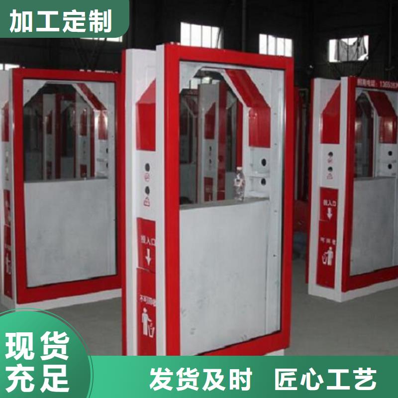 當地背靠背廣告垃圾箱生產廠商