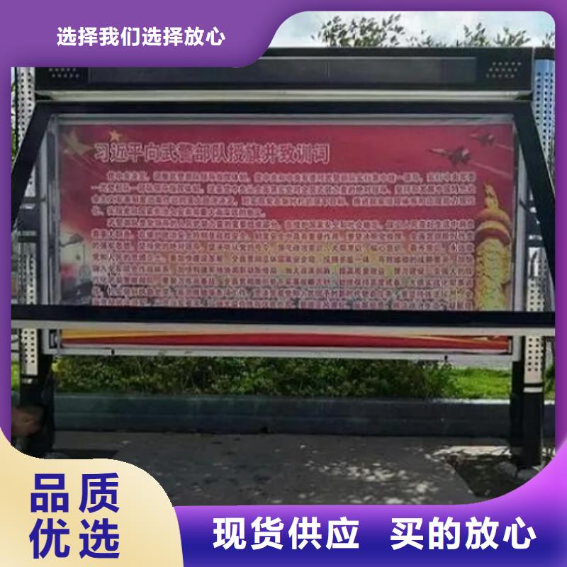 LED阅报栏灯箱十年生产经验