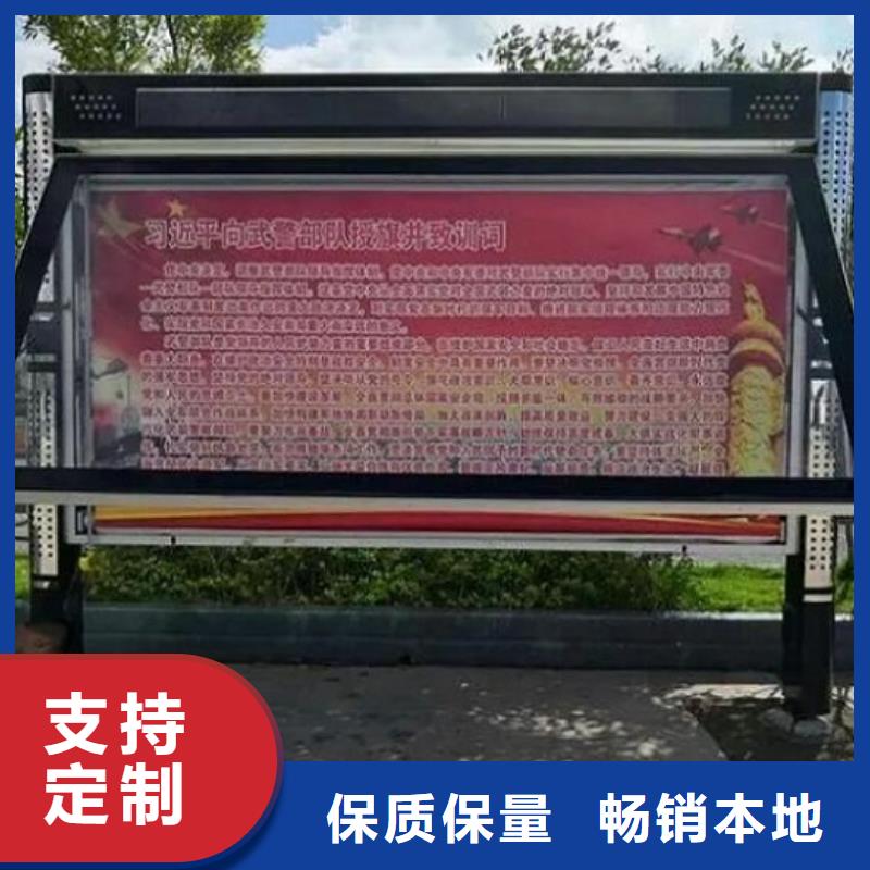 专业销售LED阅报栏灯箱厂家