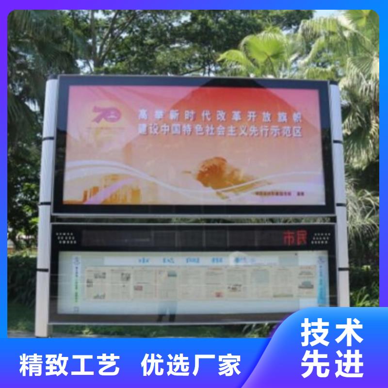 信譽好的新款LED閱報欄燈箱廠家_質量保證