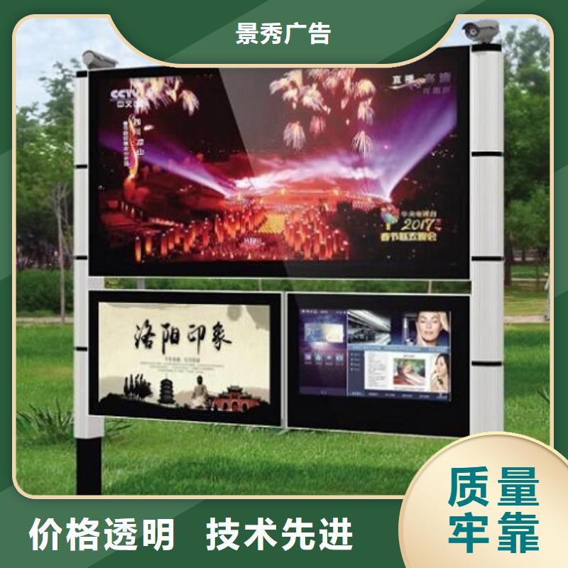 簡易款LED閱報欄燈箱企業-好品質
