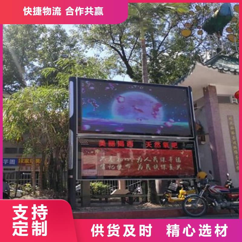 专业销售LED阅报栏灯箱厂家