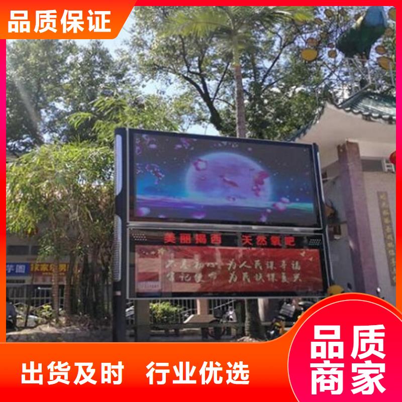 挂式LED阅报栏灯箱-挂式LED阅报栏灯箱大型厂家