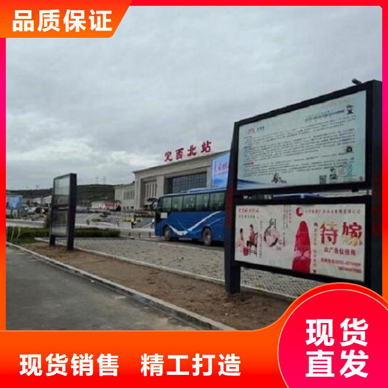 定制款LED閱報欄燈箱制作-定制款LED閱報欄燈箱制作規格全