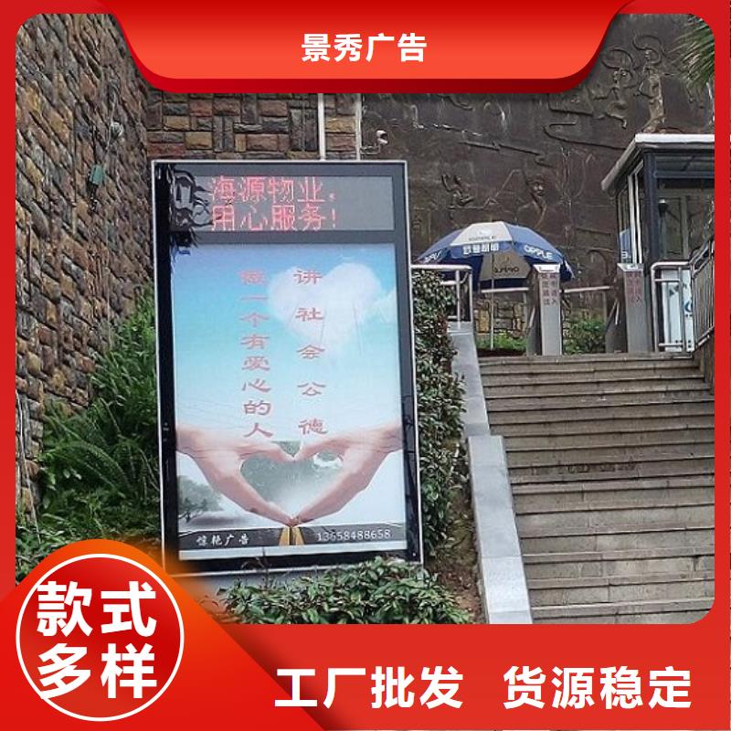 垃圾箱滚动灯箱生产厂家源头厂家价格优惠