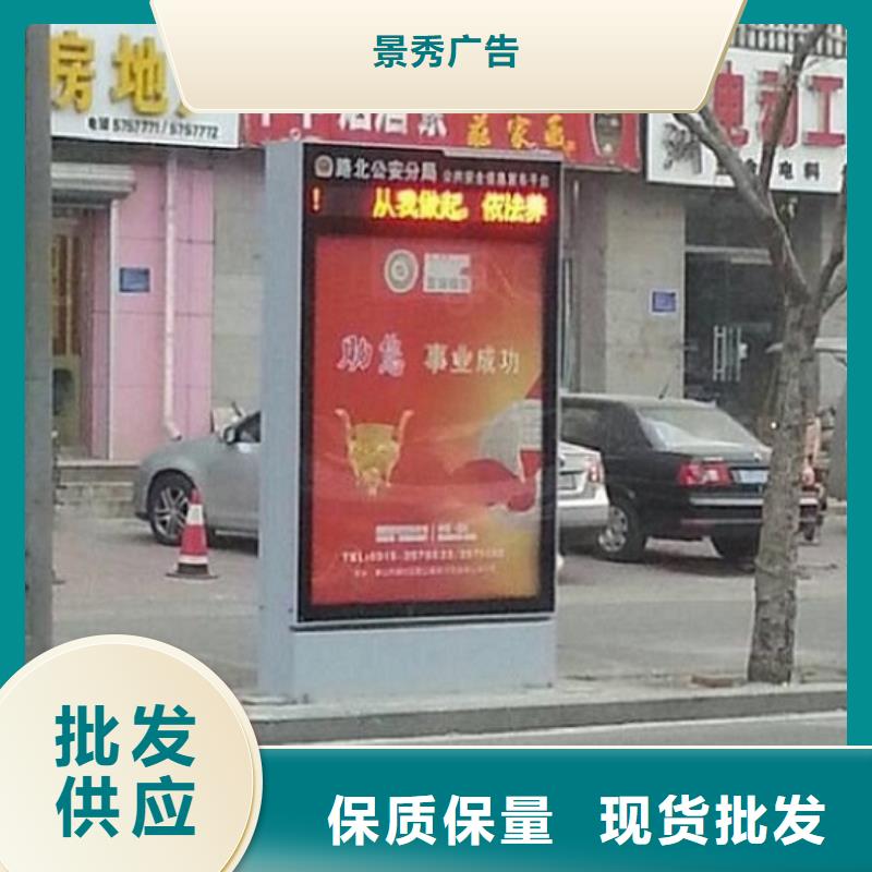 现货供应垃圾箱滚动灯箱生产厂家_品牌厂家