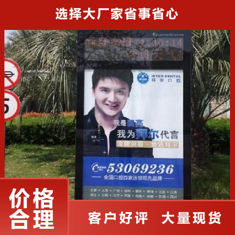 環保滾動燈箱生產廠家的規格尺寸
