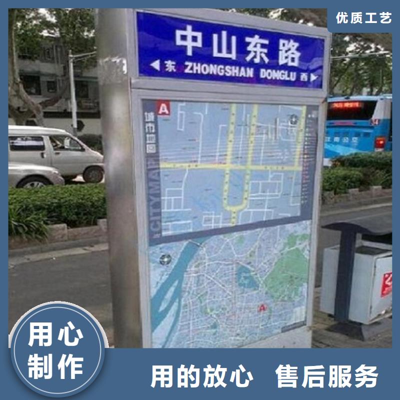 本地新款T型指路牌生產(chǎn)廠家