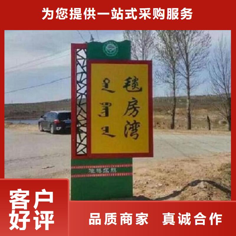 卖大型指路牌生产厂家的公司