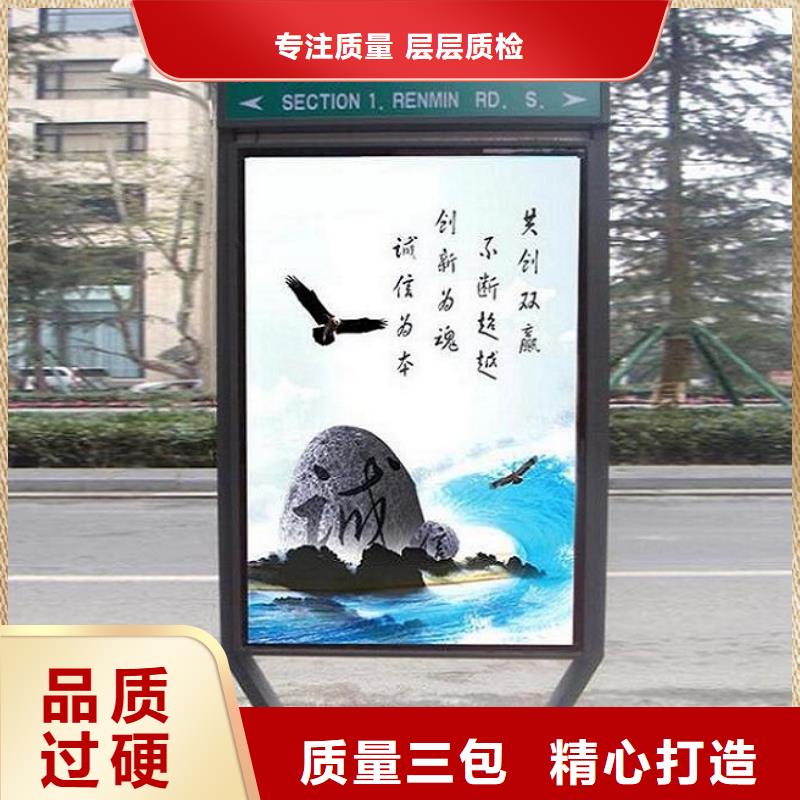 不锈钢指路牌生产厂家品牌:景秀广告