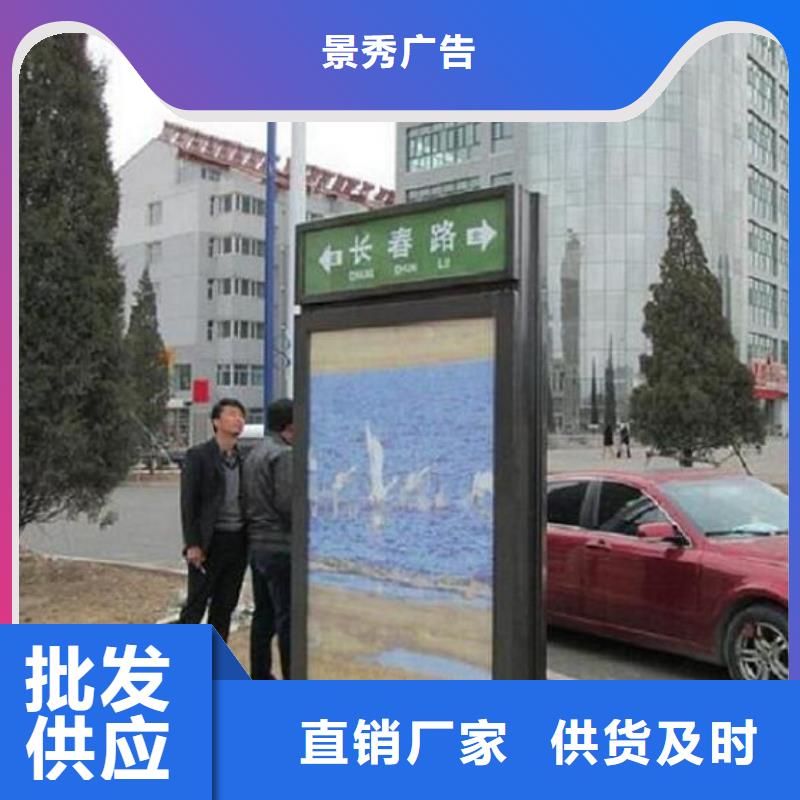 专业销售交通指路牌生产厂家-价格优惠