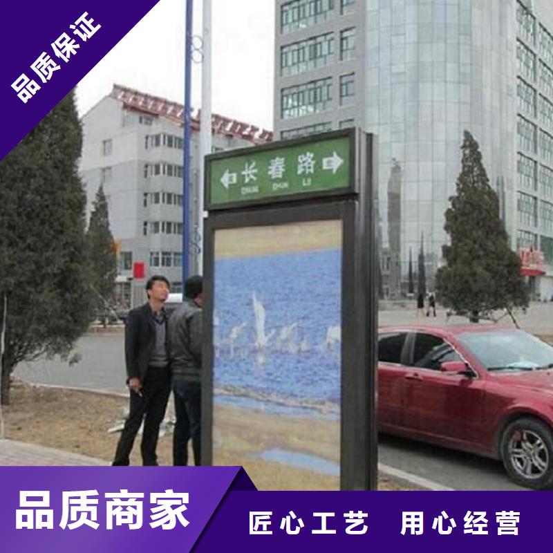 鐵藝指路牌生產廠家現貨直銷廠家