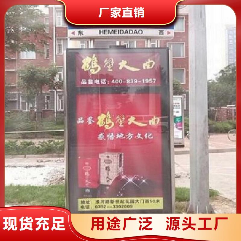 品牌的戶外多方向指路牌生產廠家公司