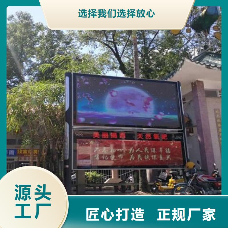 景区铝合金阅报栏滚动灯箱无差价直销